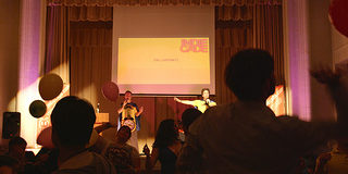 Balloominati-IndieCade